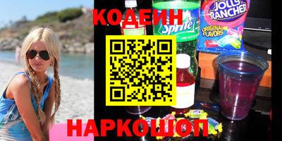 меф VHQ Обь