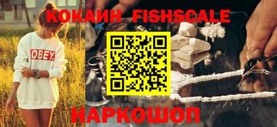 кристаллы Нягань