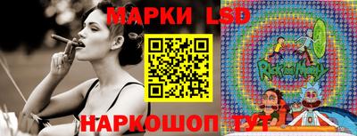 меф VHQ Обь