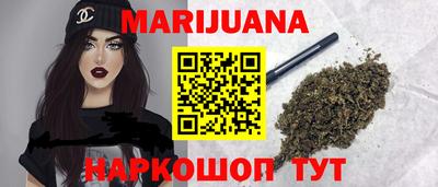 кристаллы Нягань