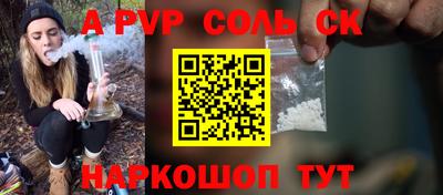 кристаллы Нягань