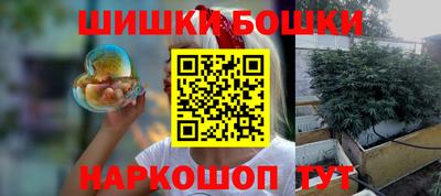 кристаллы Нягань