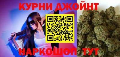 меф VHQ Обь