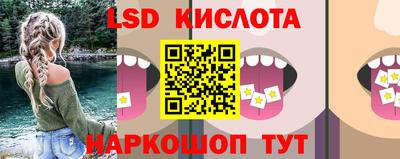 кристаллы Нягань