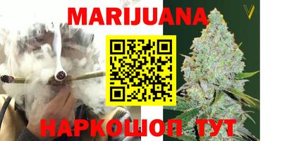 MESCALINE Обнинск