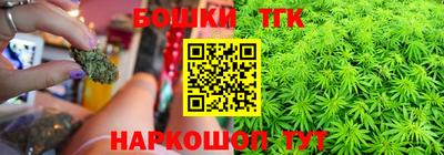 меф VHQ Обь