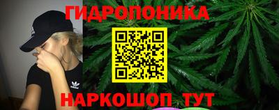 меф VHQ Обь