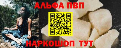 MESCALINE Обнинск