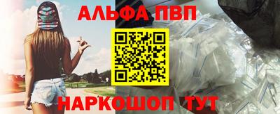 кристаллы Нягань