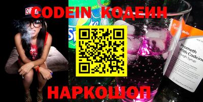 кристаллы Нягань