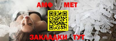 кристаллы Нягань