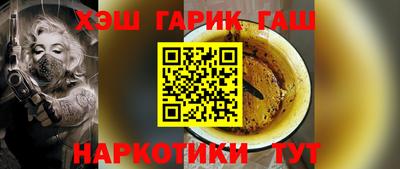 кристаллы Нягань