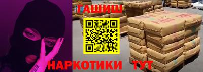 кристаллы Нягань