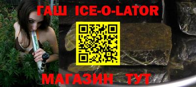 кристаллы Нягань