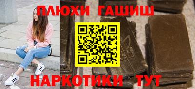 меф VHQ Обь