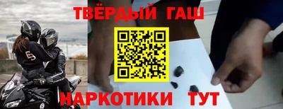 MESCALINE Обнинск