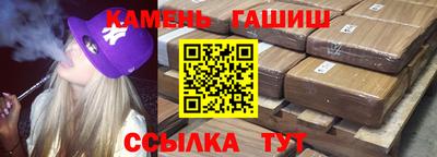 MESCALINE Обнинск